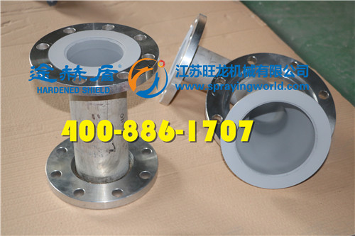 管道內孔噴涂碳化鎢耐磨層